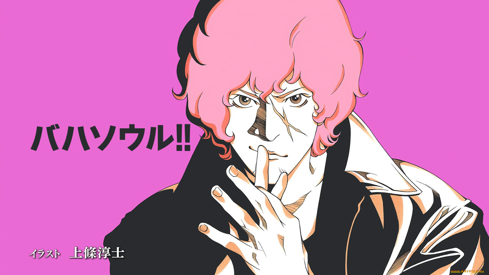 , shingeki no bahamut, , , , 